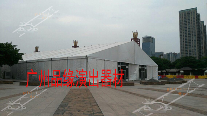 洽談會(huì)篷房