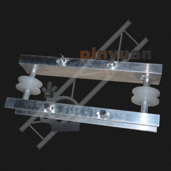 top section top section