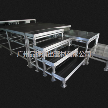 新款鑄鋁舞台 新款鑄鋁舞台