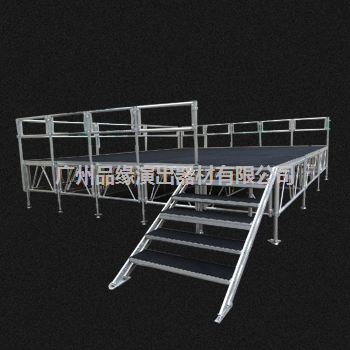 鋁制帶護欄舞台 鋁制帶護欄舞台