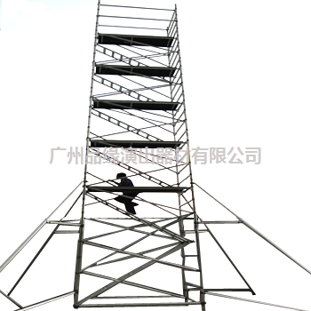 鋁合金快裝腳手架 鋁合金快裝腳手架