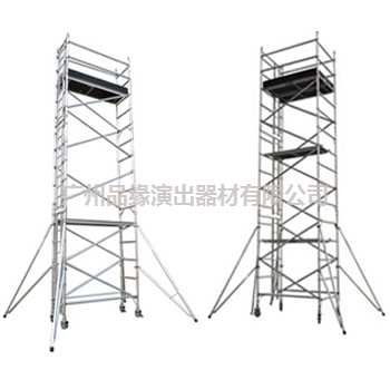 垂直爬梯腳手架 垂直爬梯腳手架
