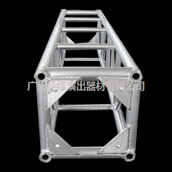 40cm鋁合金舞台桁架 40cm鋁合金舞台桁架